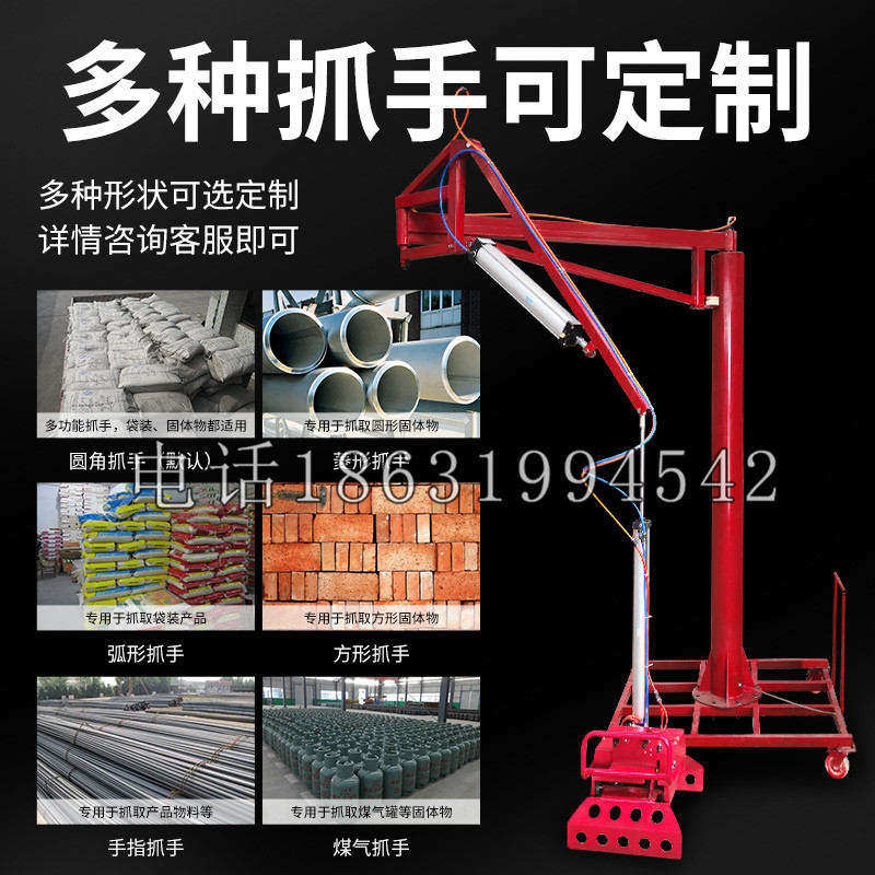 加格达奇区schunk气缸|德国schunk机械抓手1315983|DPG-PLUS 80-1-AS代理商