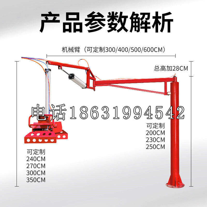加格达奇区schunk雄克机械抓手PGN-plus系列0372092|PGN-plus 64-1-AS-KVZ
